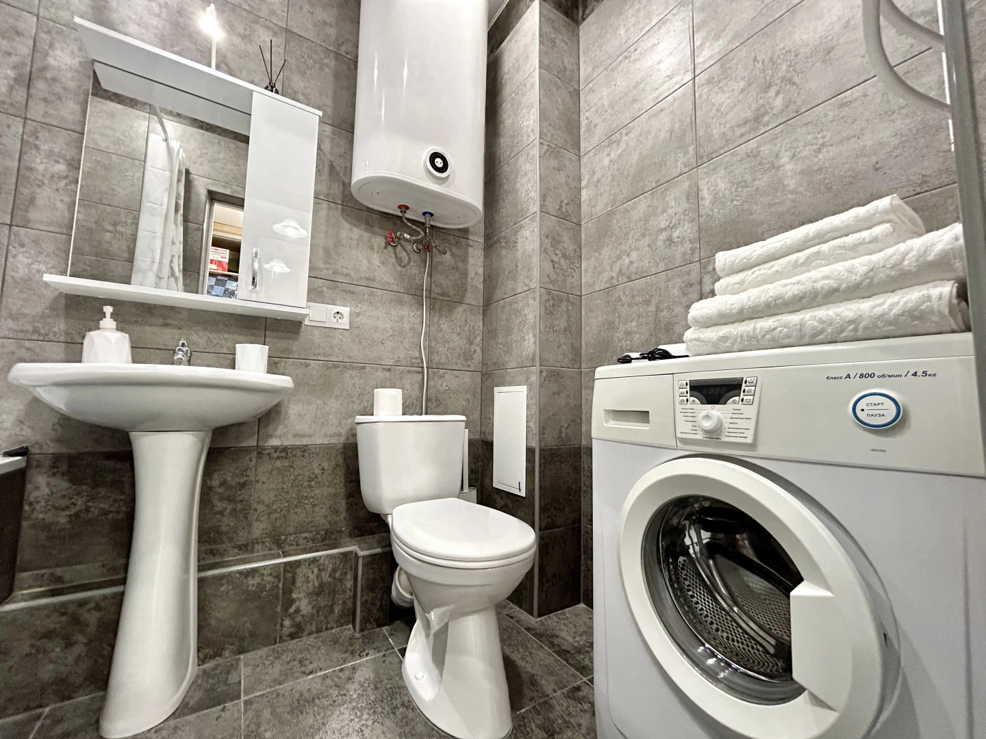 Апартаменты FSF С Уникальным Видом - Дистанционный заезд