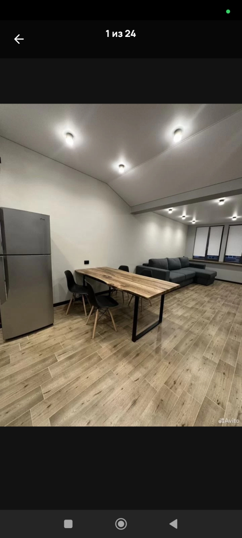 Квартира Двухкомнатная с видом на горы