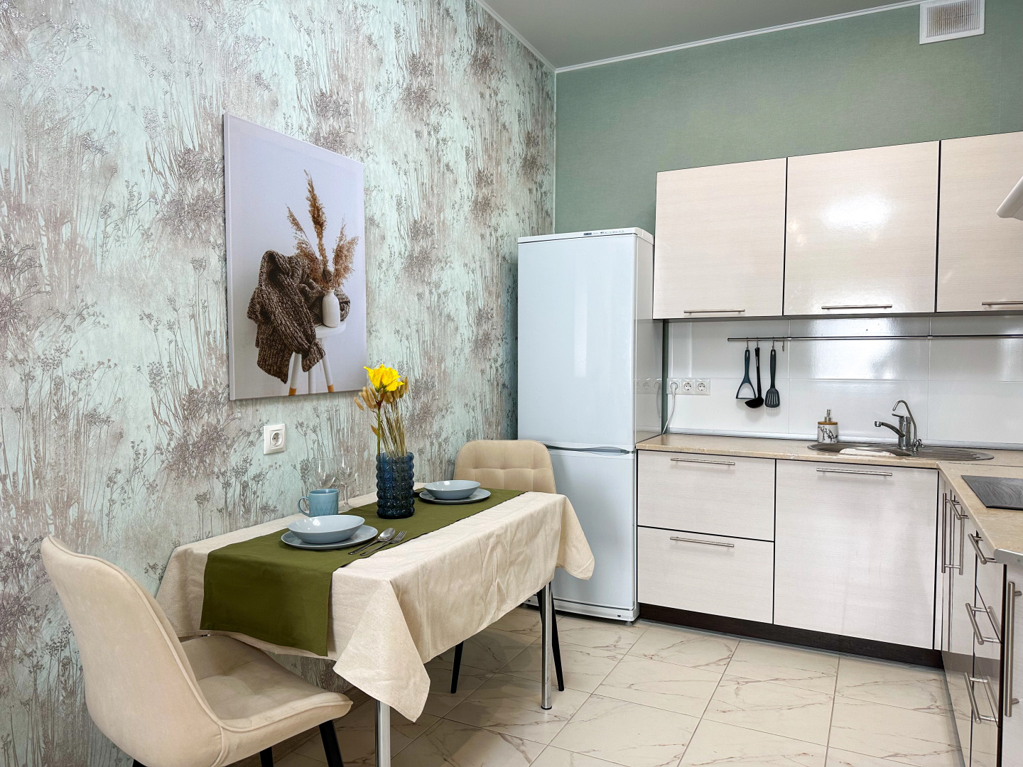 Апартаменты в Элитном Жилом Комплексе Central Park