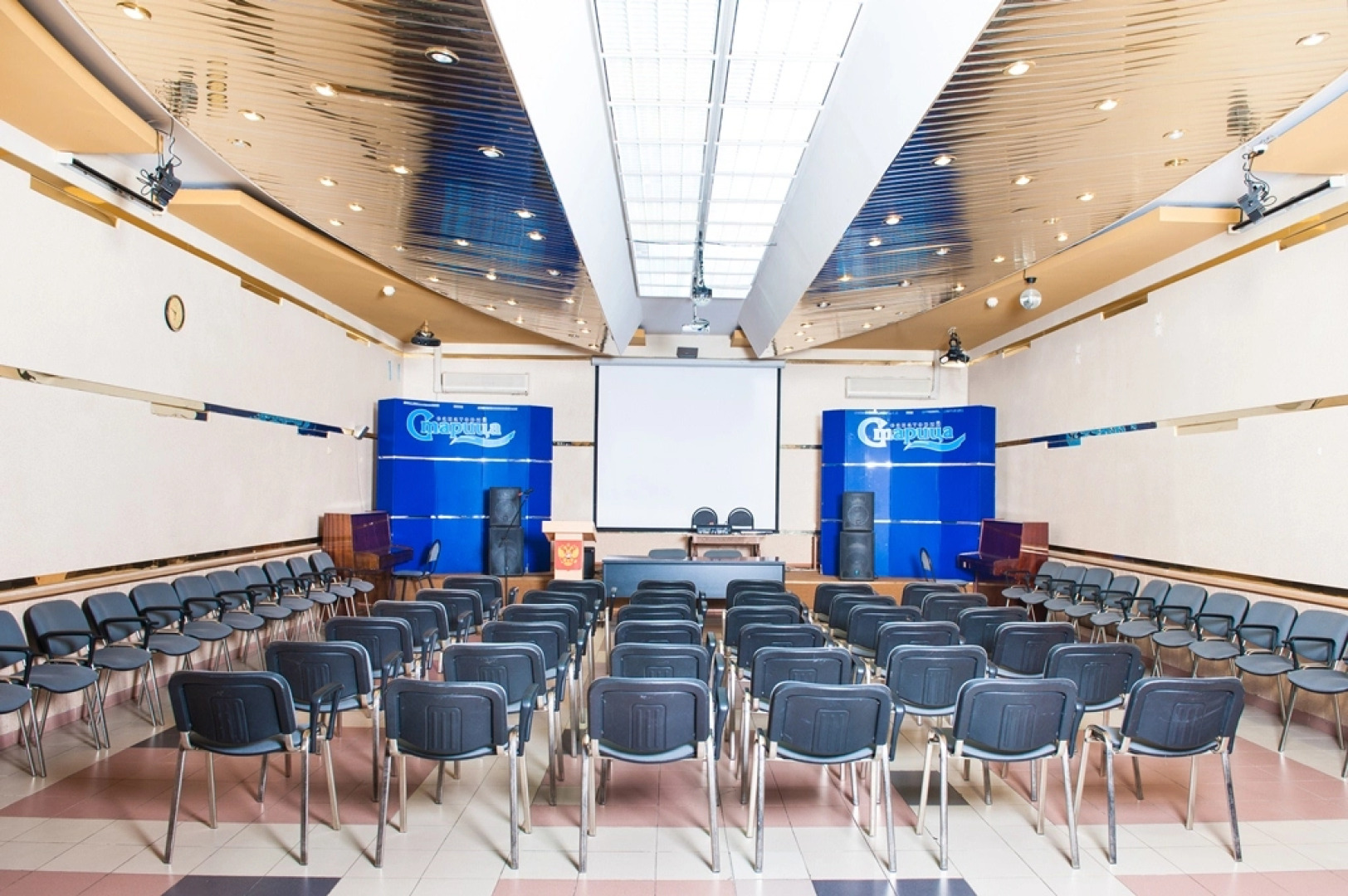 Санаторий Старица