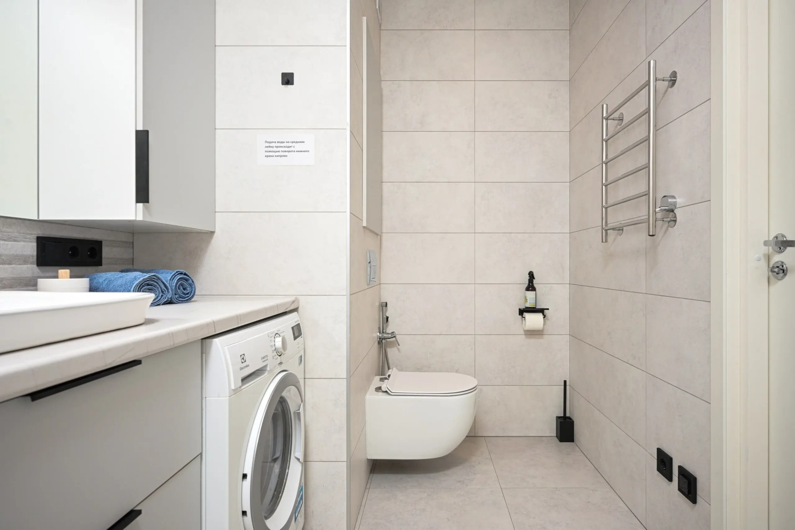 Квартира Бриз Залива