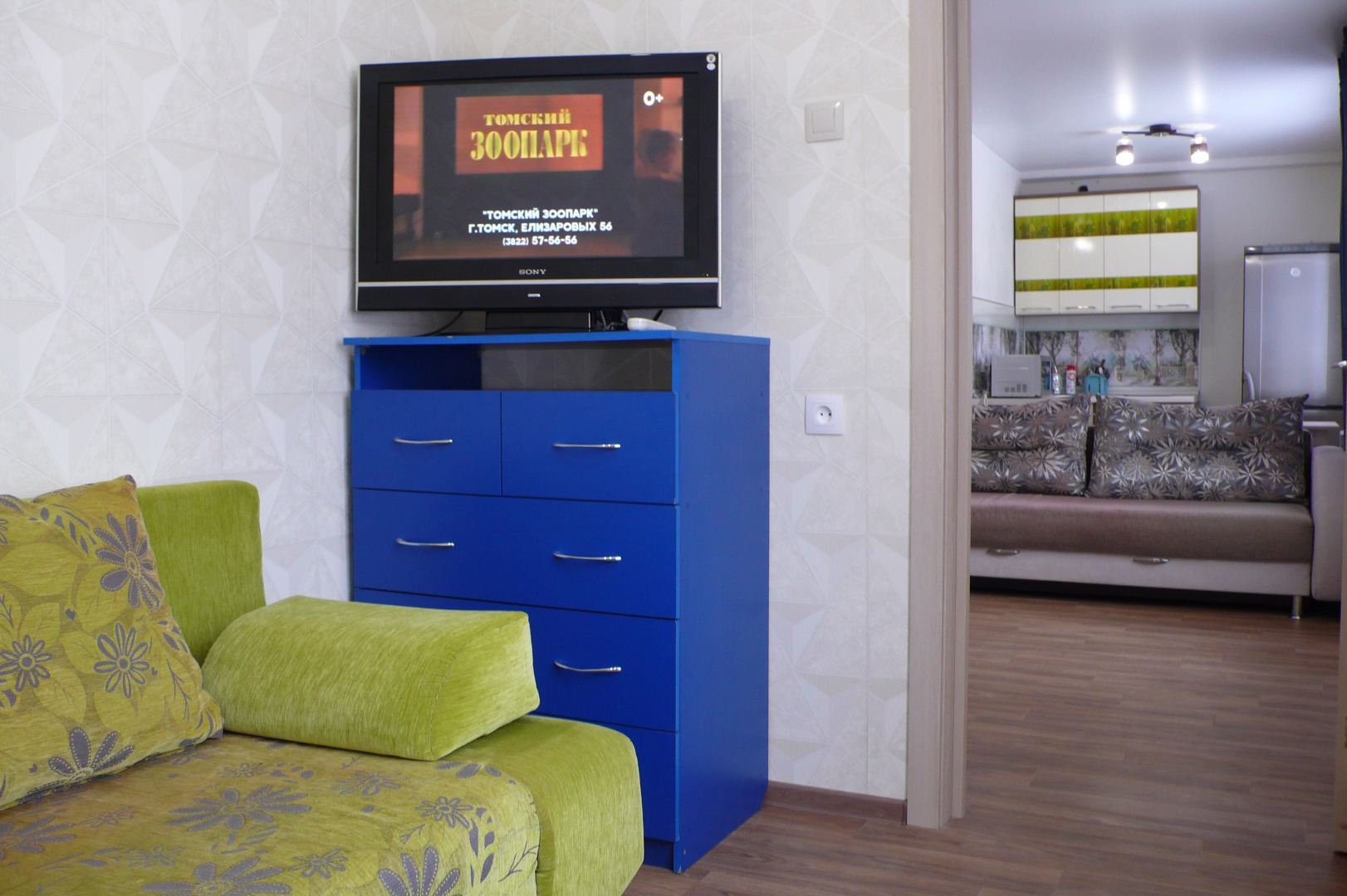 Апартаменты Уютная на Учебной 17