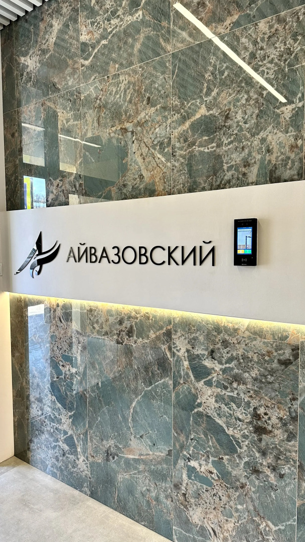 Квартира Nochevali