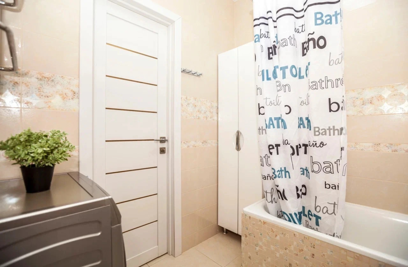 Апартаменты More Rooms у парка Южных культур/13