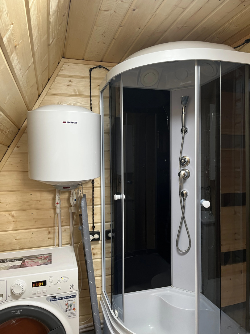 Домик Афрейм 2