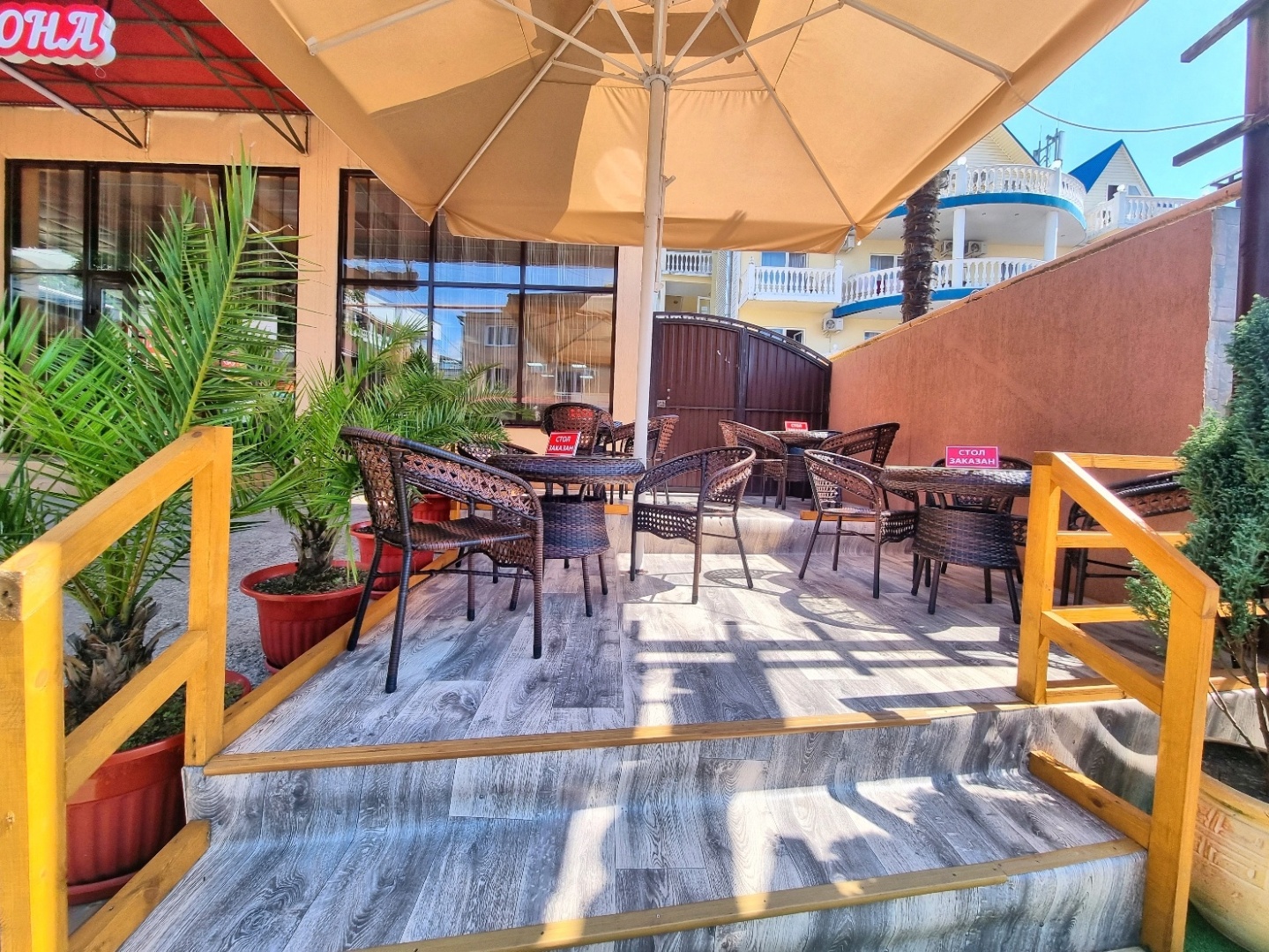 Курортный Гостевой Дом Лооленд