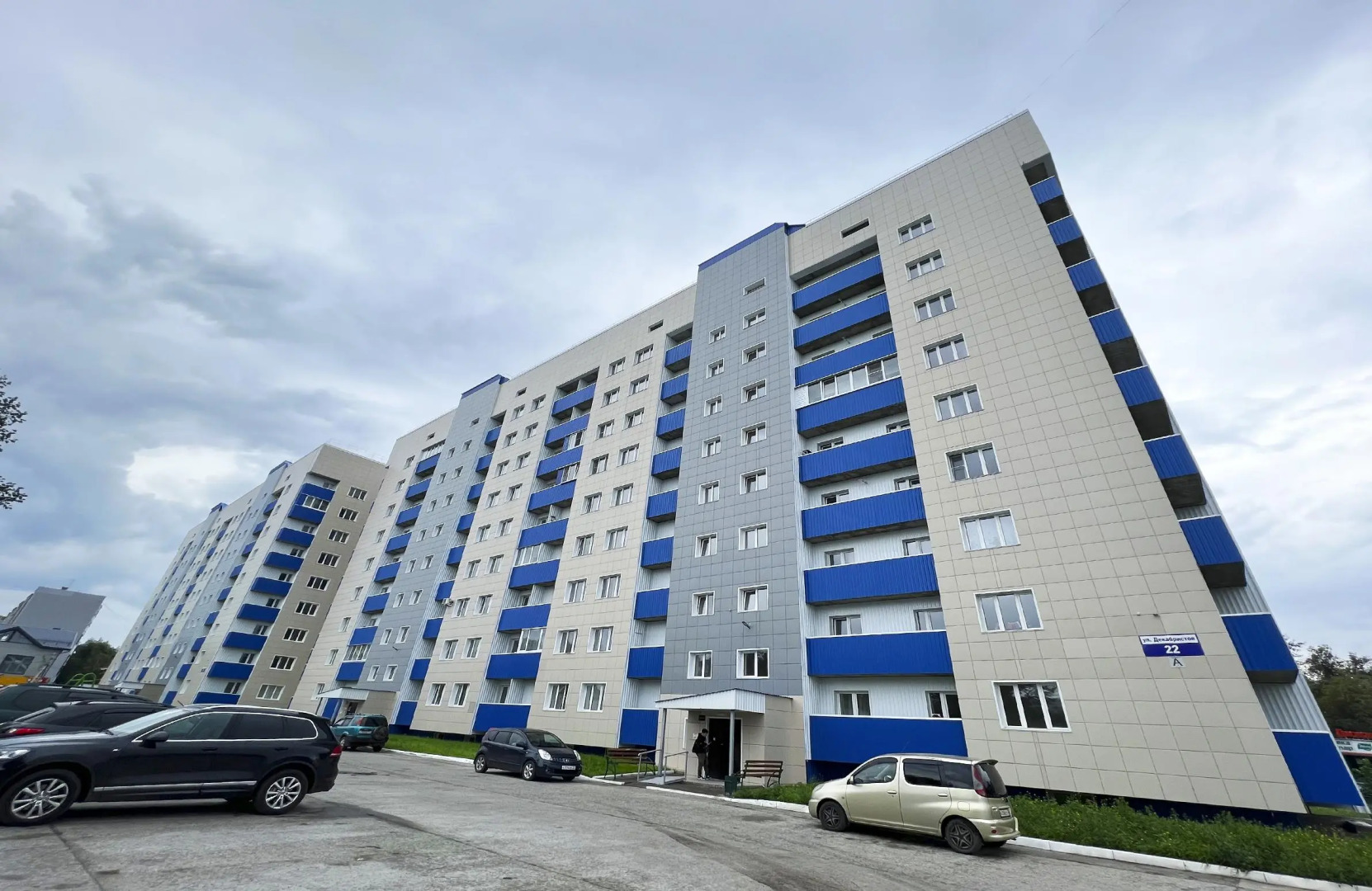 Апартаменты Добрые Сутки на Декабристов 22-117