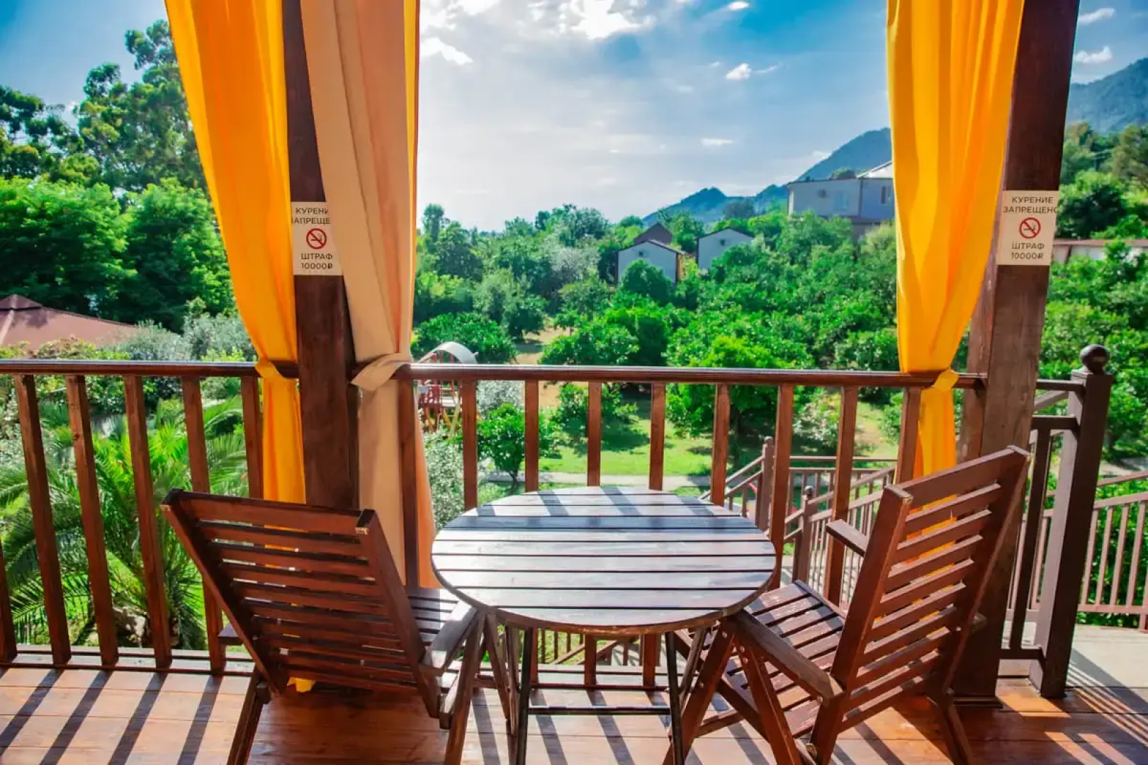 Мини-отель Мэри