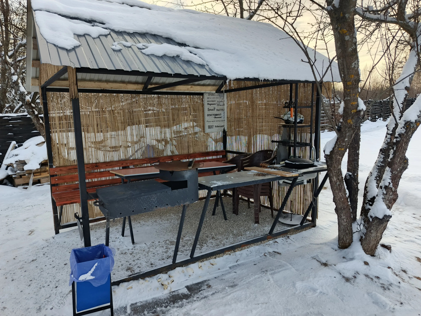 Частный дом Виктория