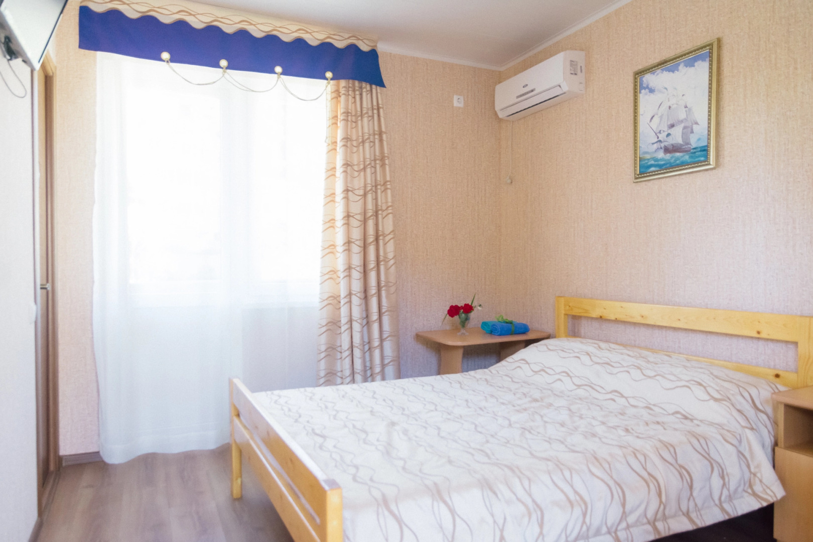 Гостевой дом Зодиак