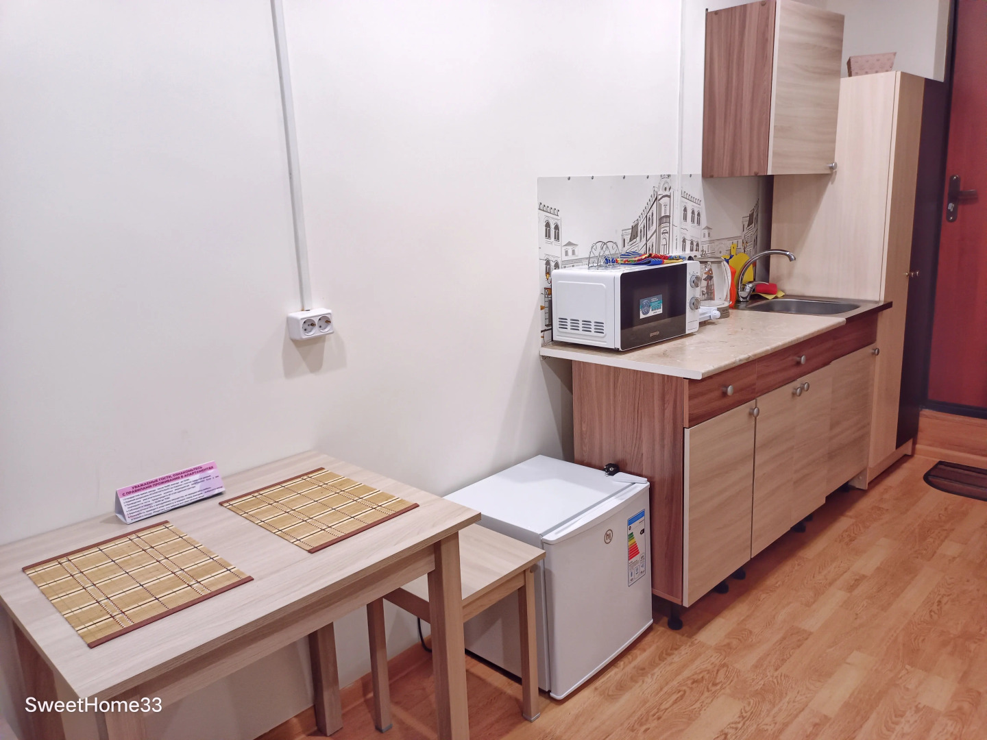 Квартира Сладкий Сон 2