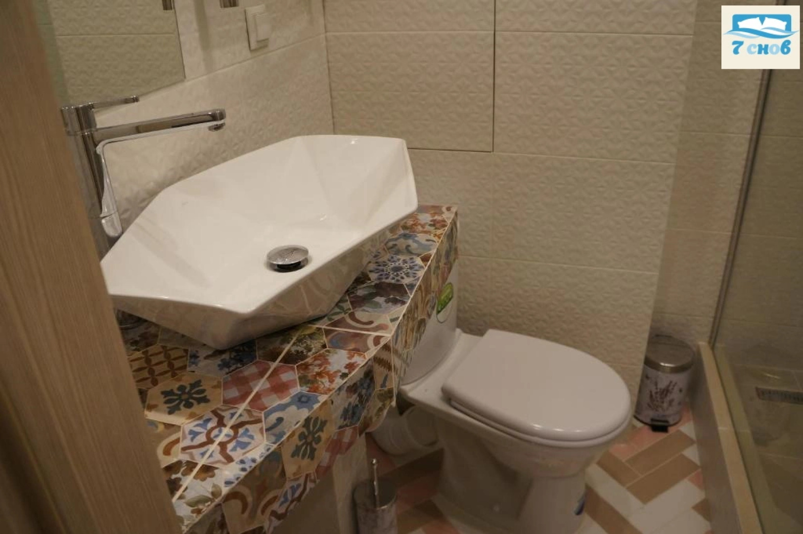 Апартаменты Прованс