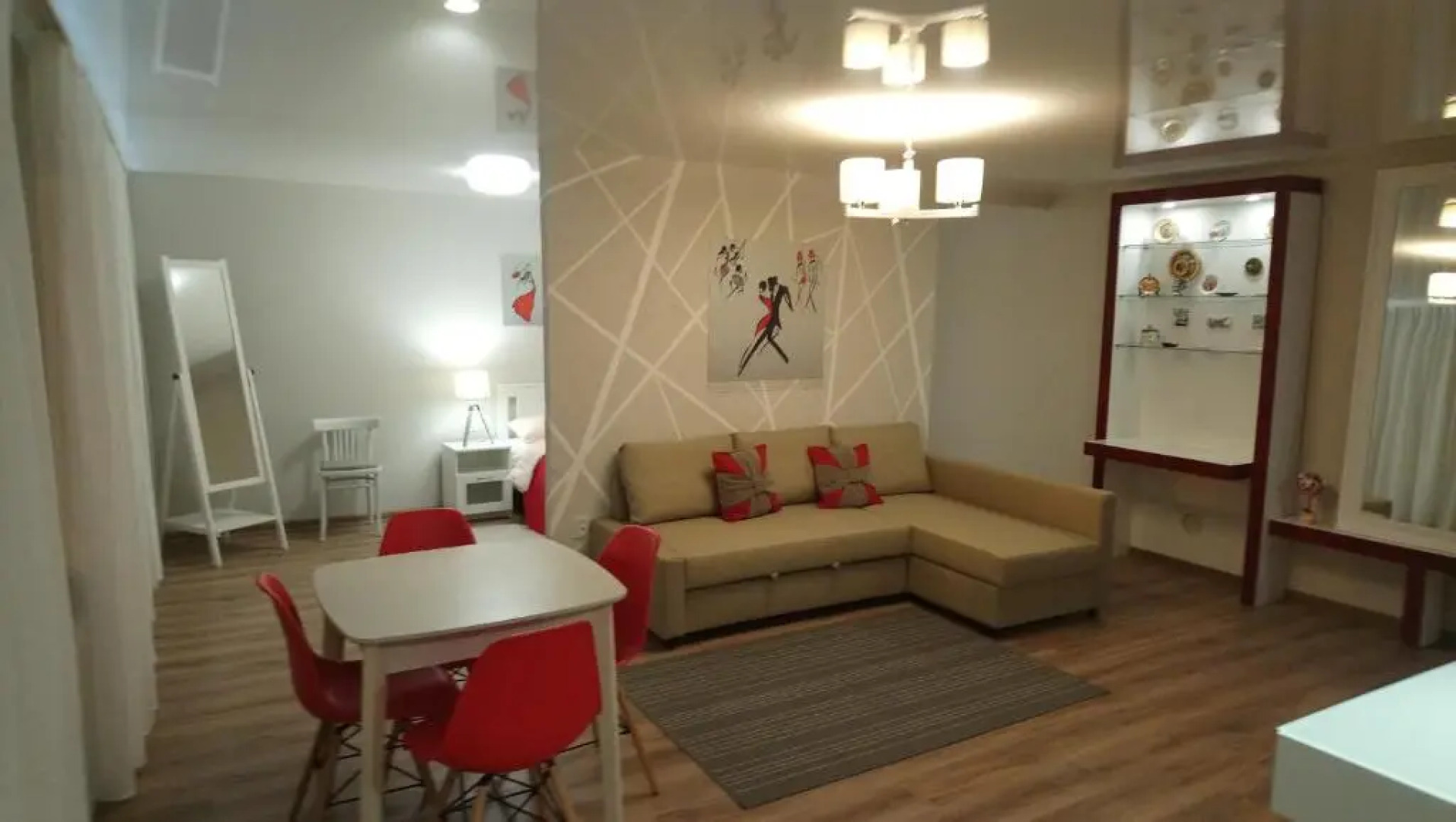 Апартаменты City Center