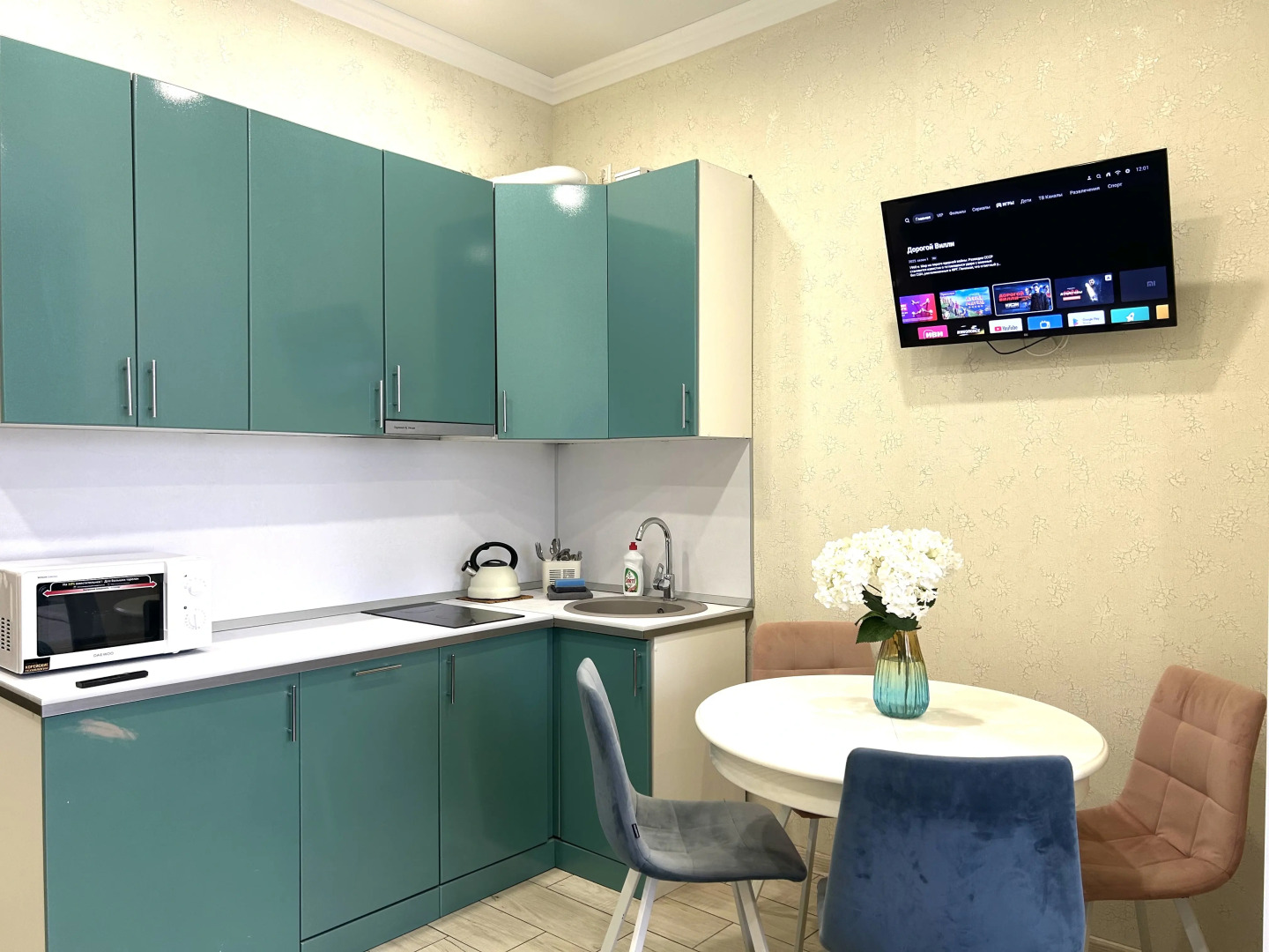 Апартаменты Сеть SimSim