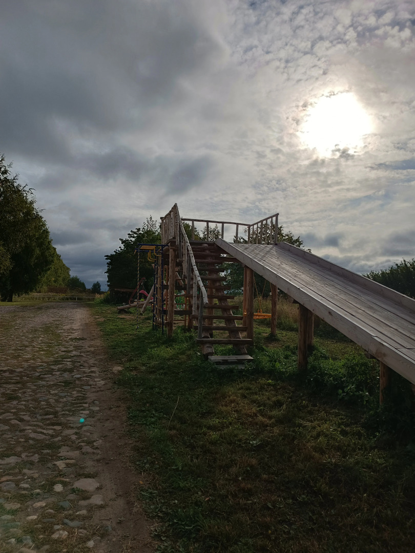 Гостевой дом Афрейм