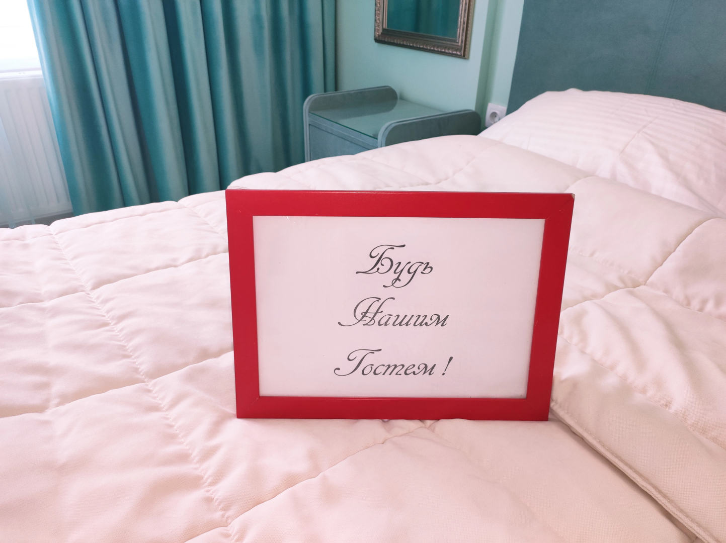 Апартаменты KM Tower Plaza