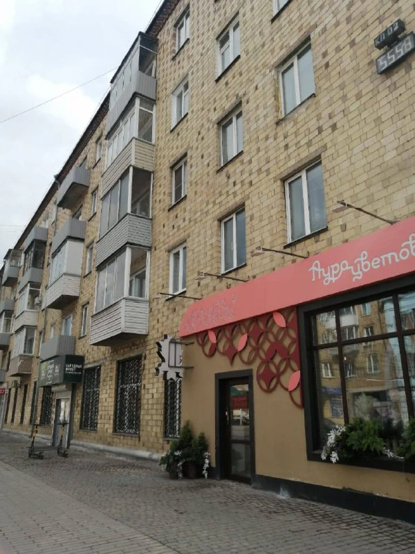 Апартаменты Light N Cosy City Centre