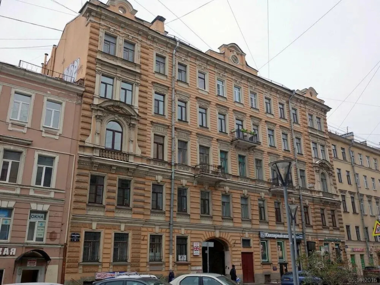 Апартаменты Gallery of Stories