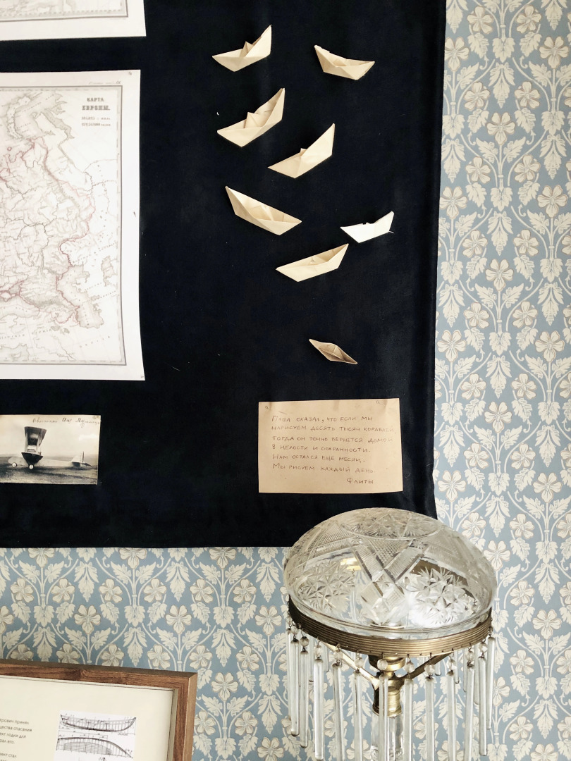 Апартаменты Van der Flit home