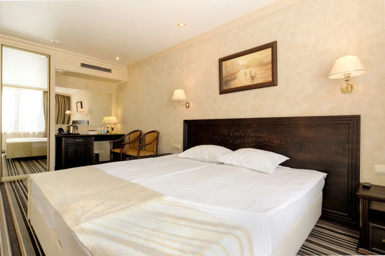 Отель Барнаул