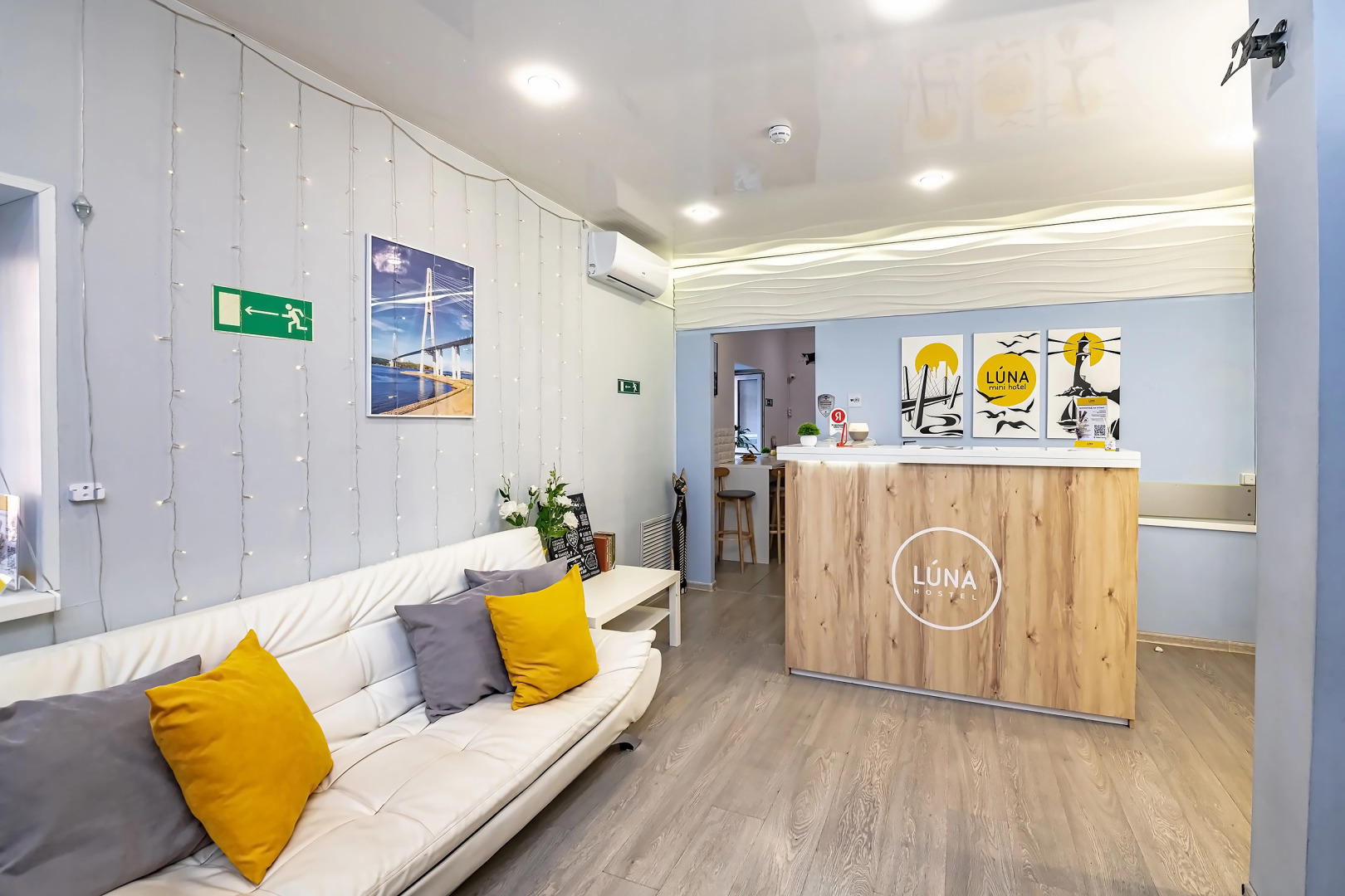 Мини-отель Луна