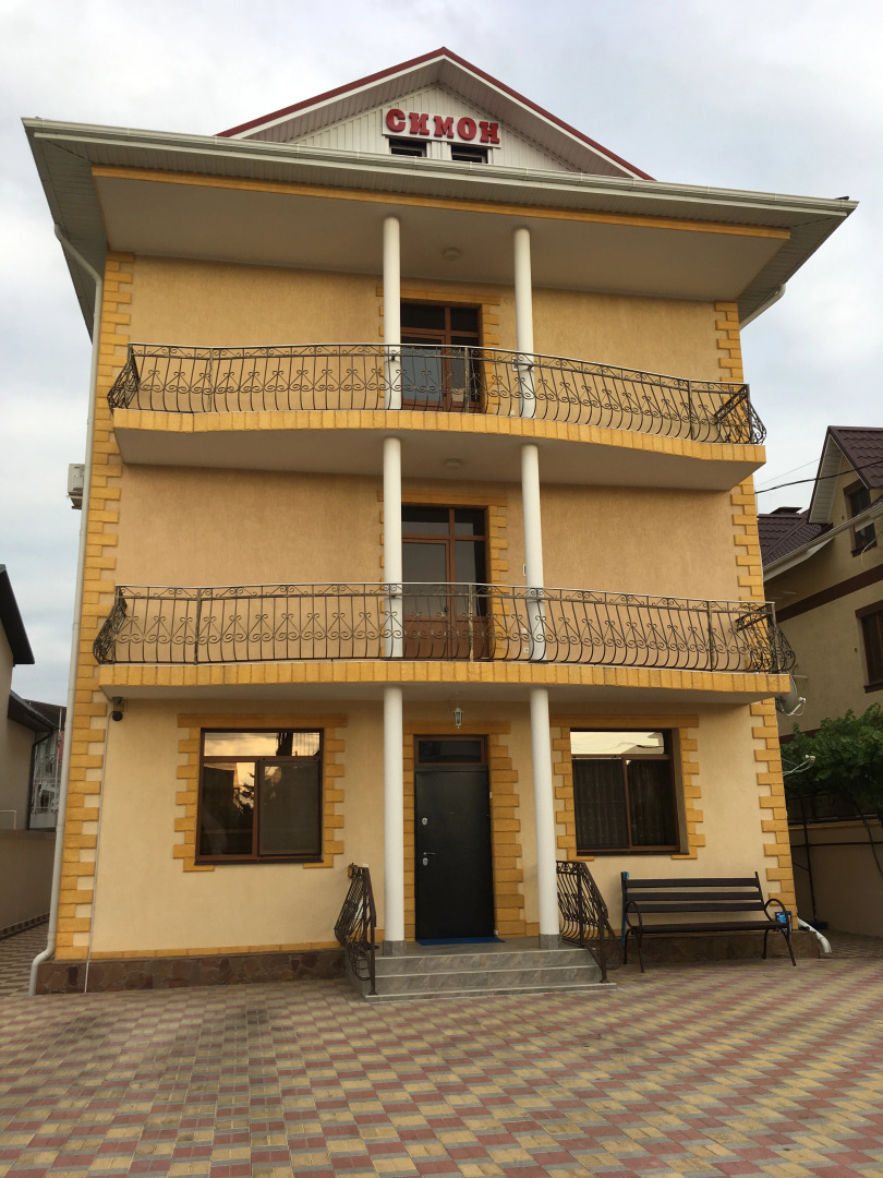 Гостевой дом Симон