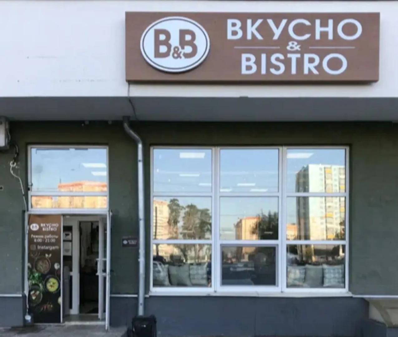 Квартира Студия New York