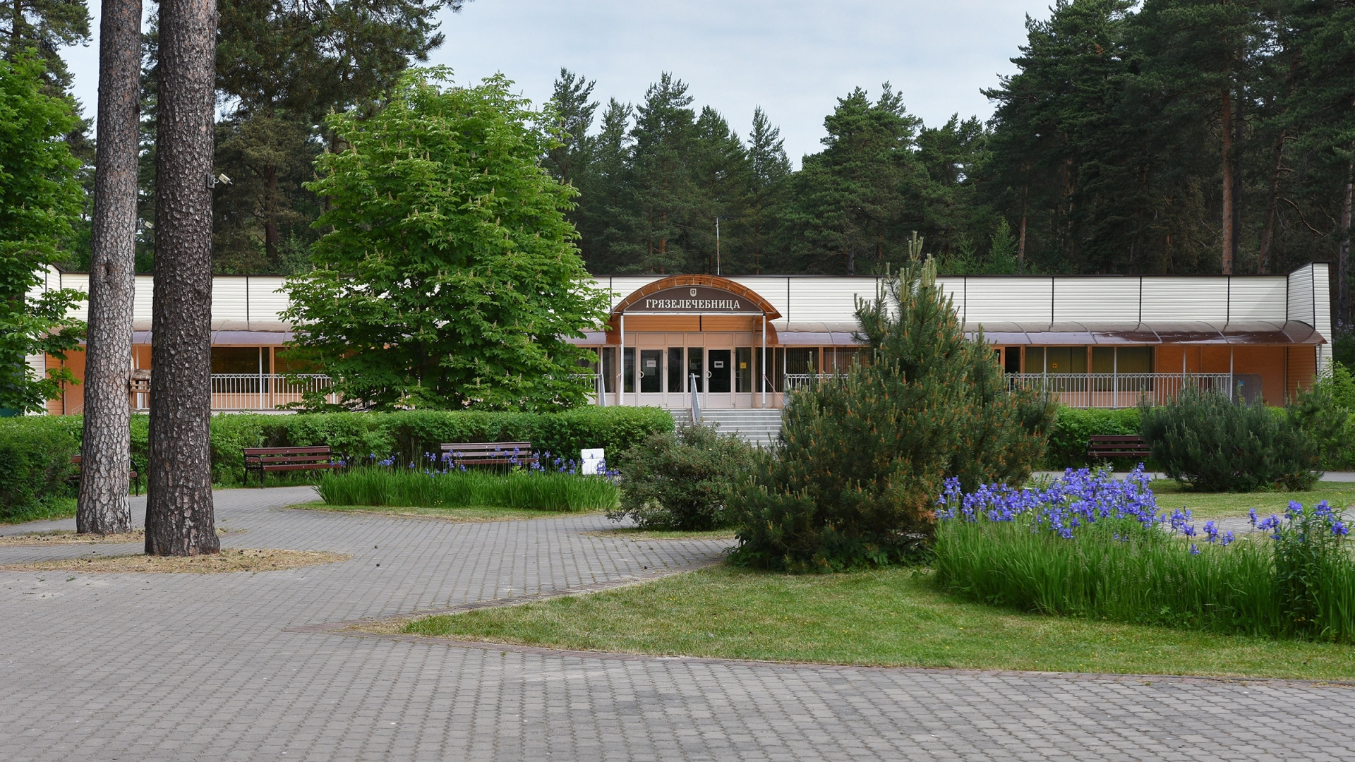 Апартаменты У Залива