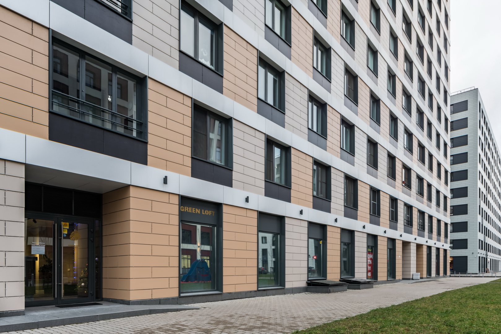 Отель Green Loft Hotel