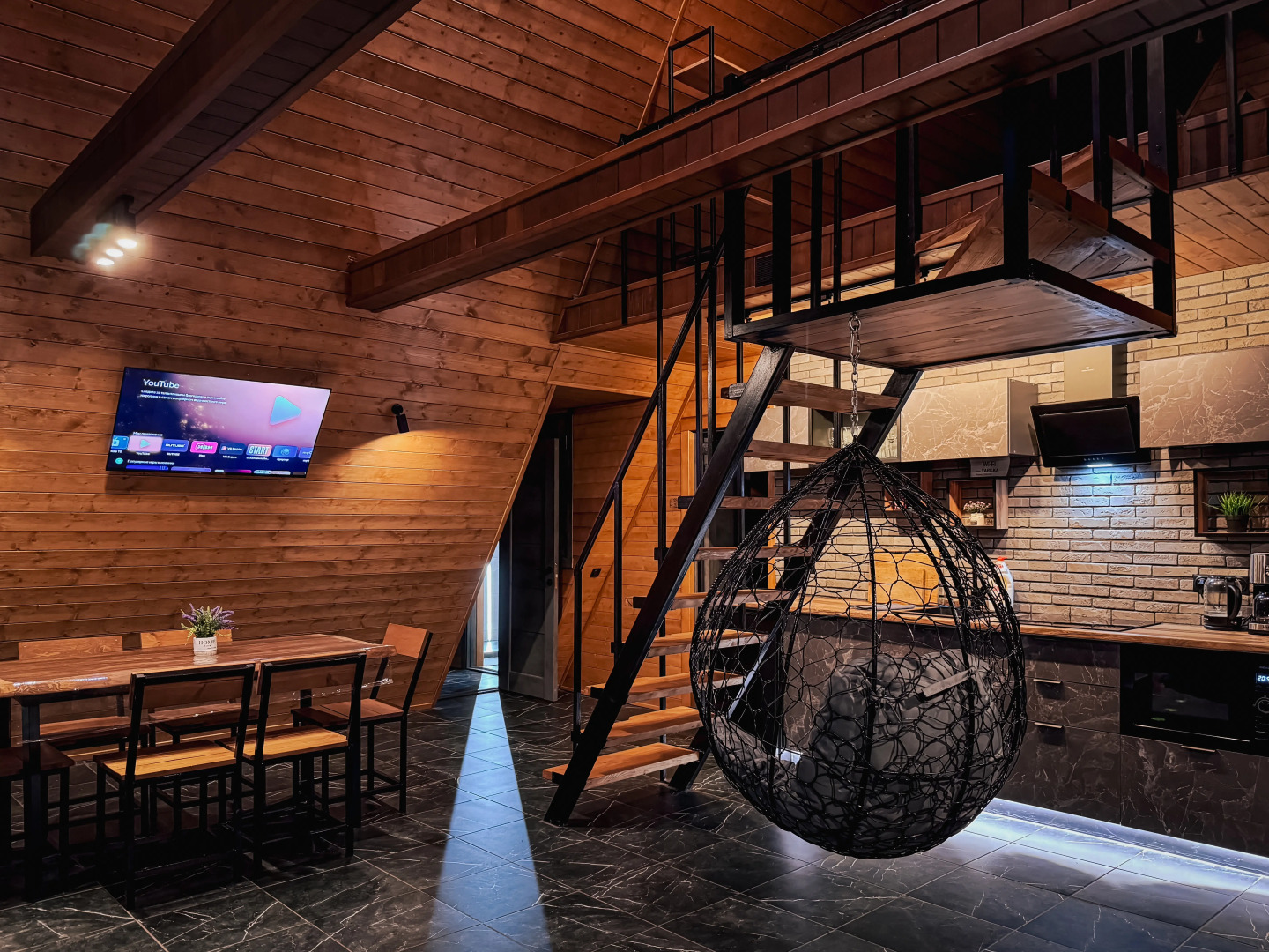 Шале Варилка 3