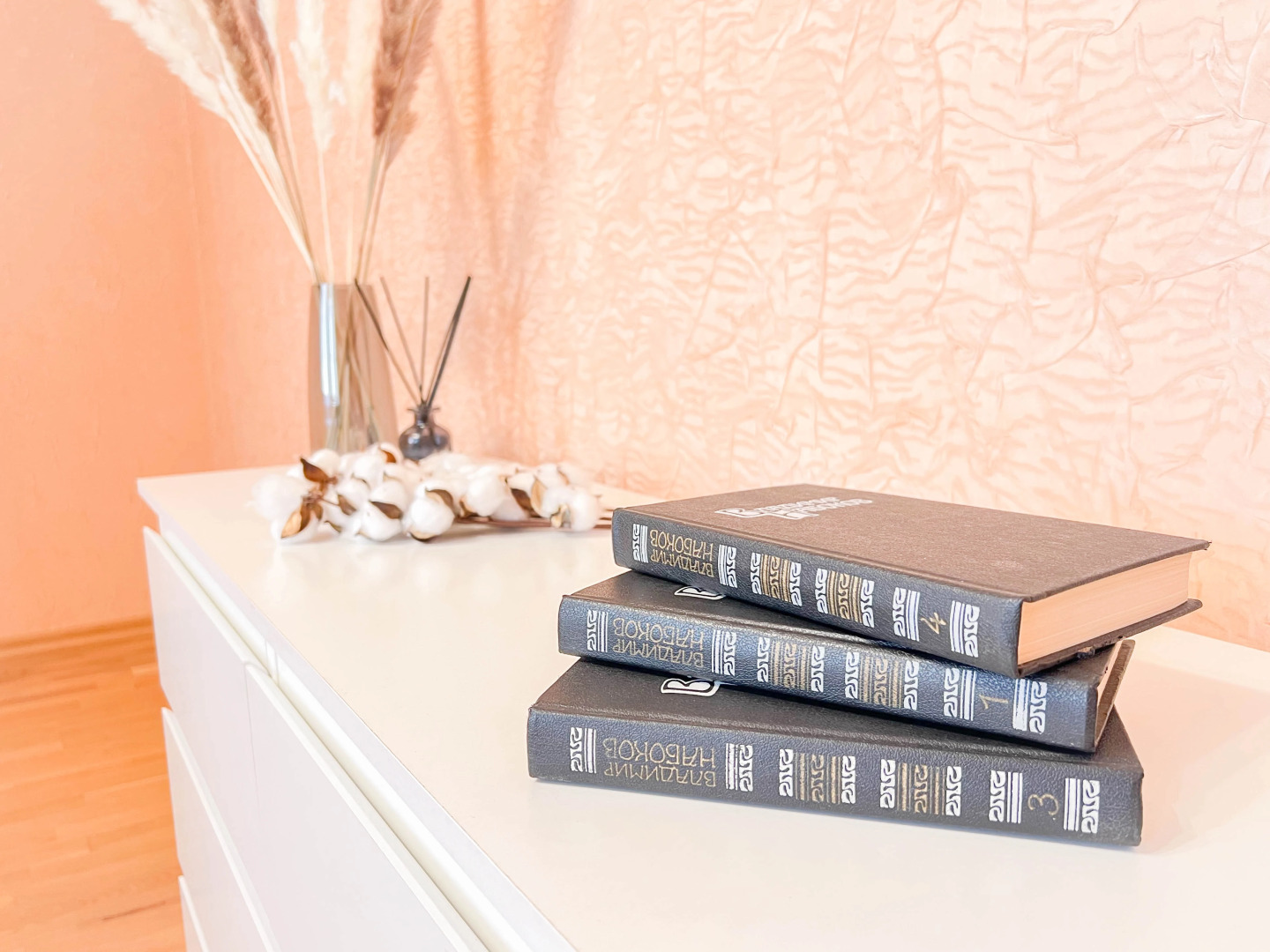 Апартаменты Residence Elegance на Бутлерова