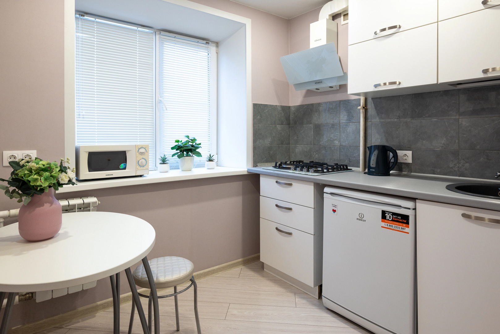 Апартаменты  рядом с Театром им.Камала