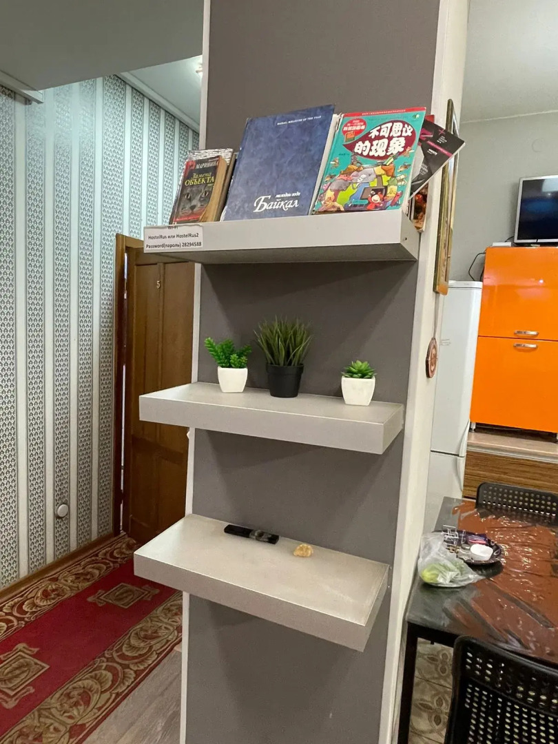 Хостел Рус - Иркутск