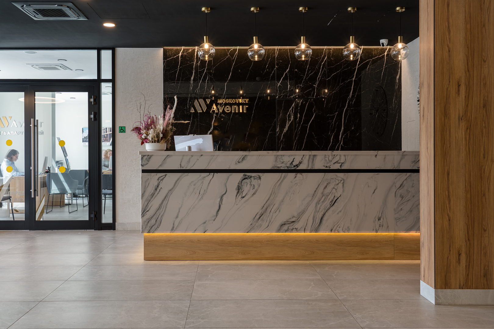 Апарт-отель Moskovsky Avenir