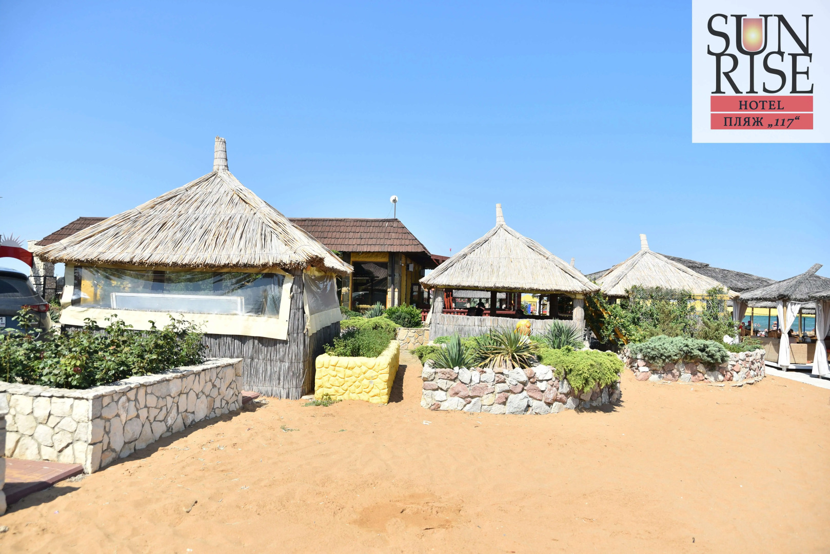 Отель Санрайз