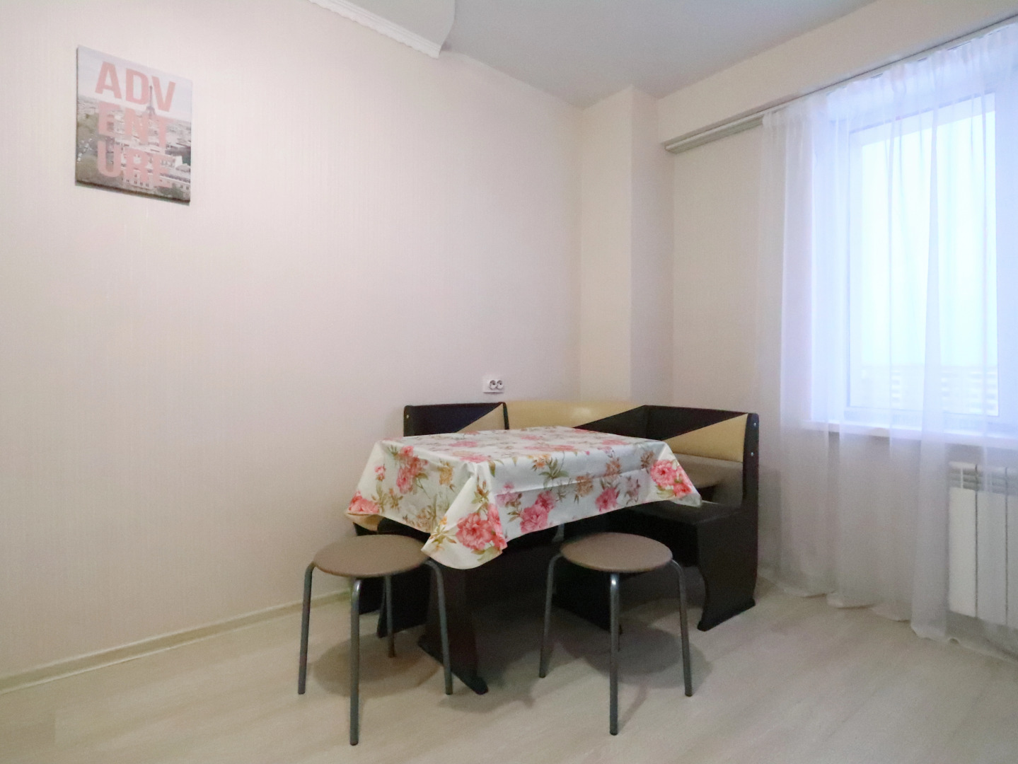 Апартаменты Granada в центральной части города