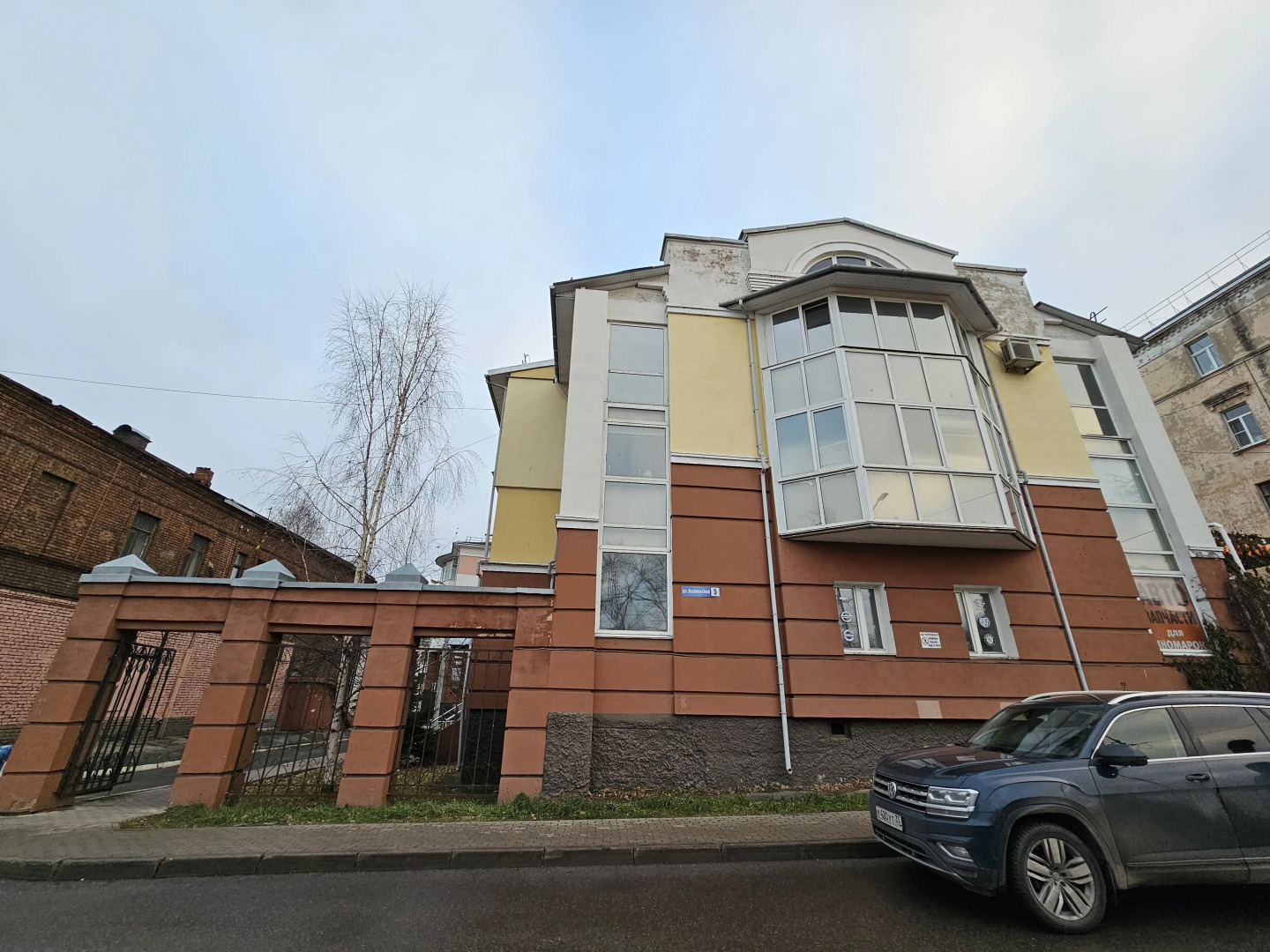 Апартаменты Живи Уютно