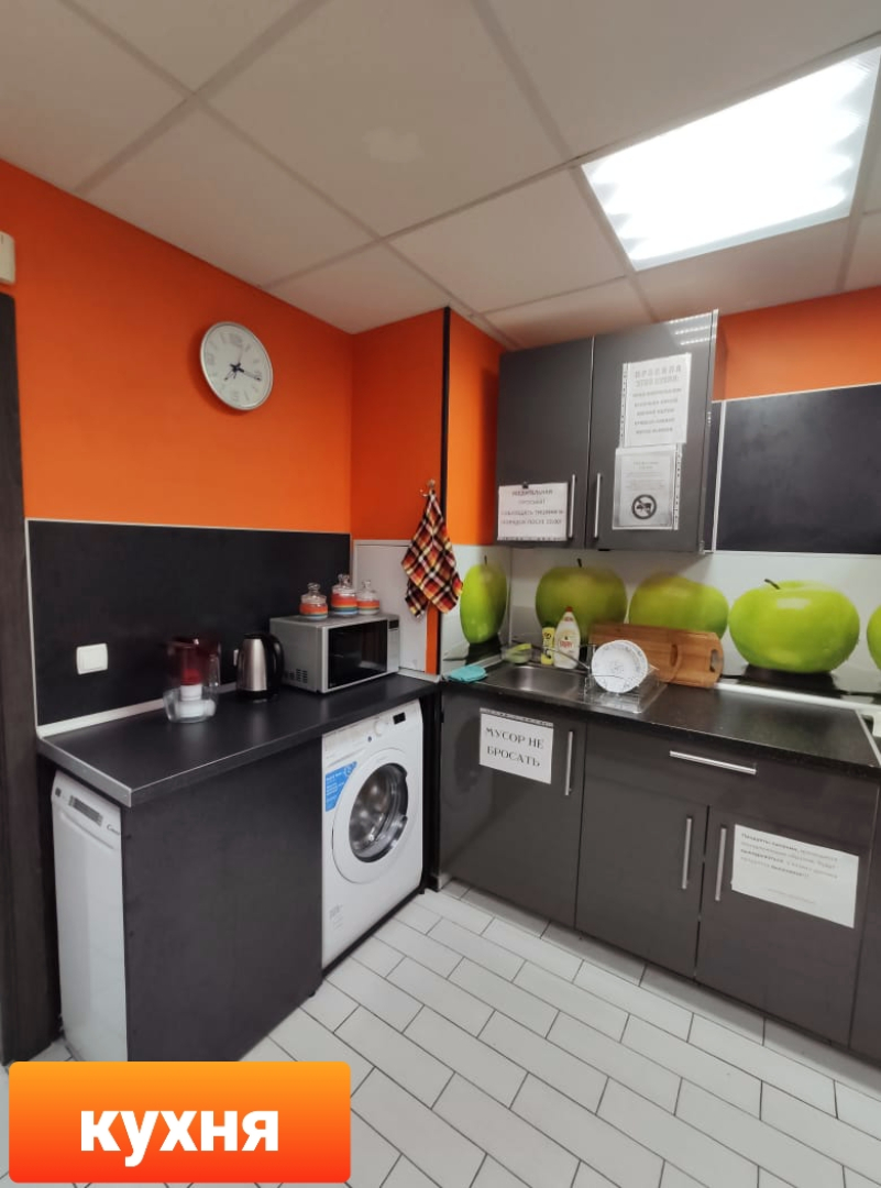 Хостел  Марина