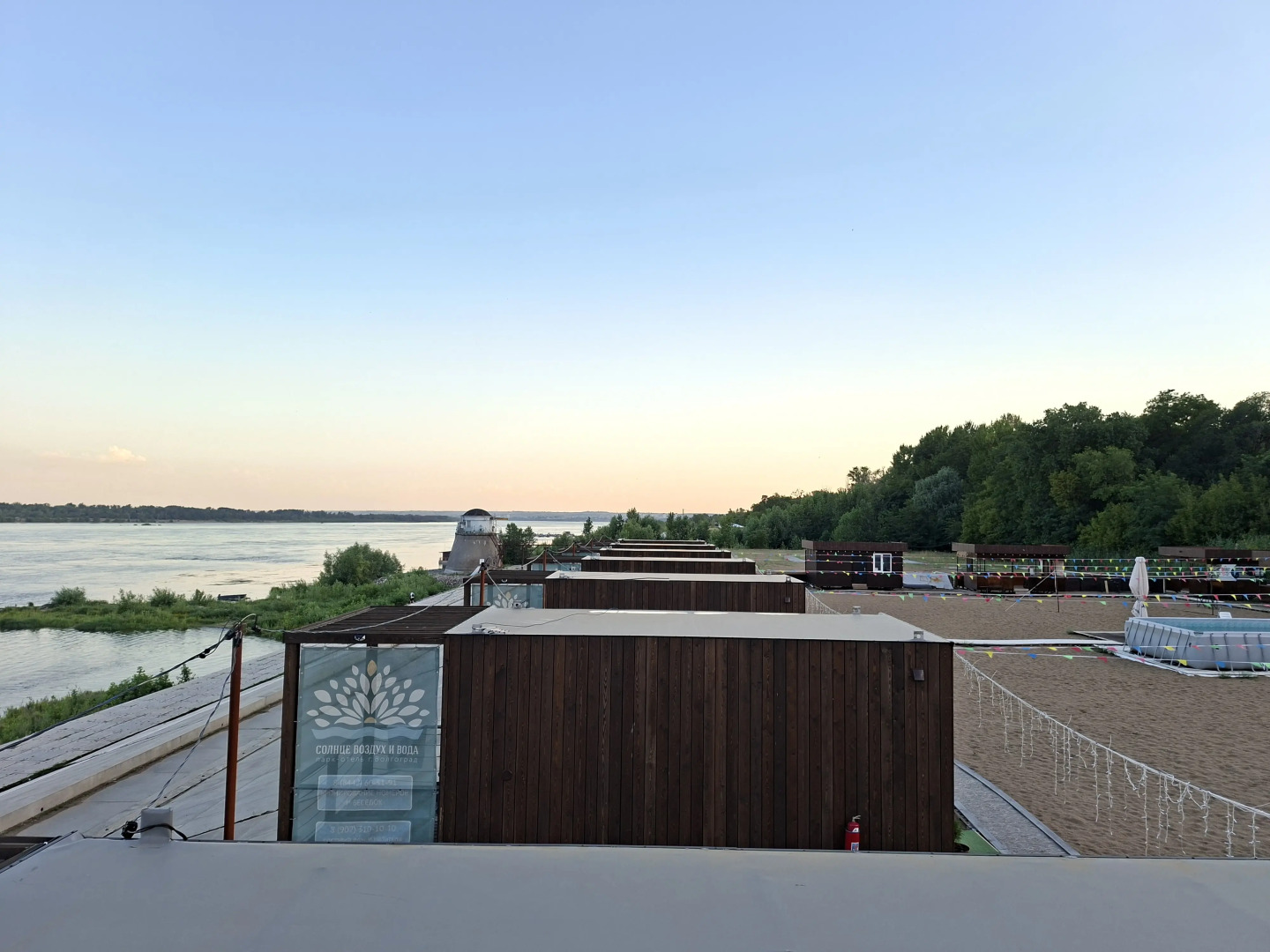 Глэмпинг Солнце, воздух и вода