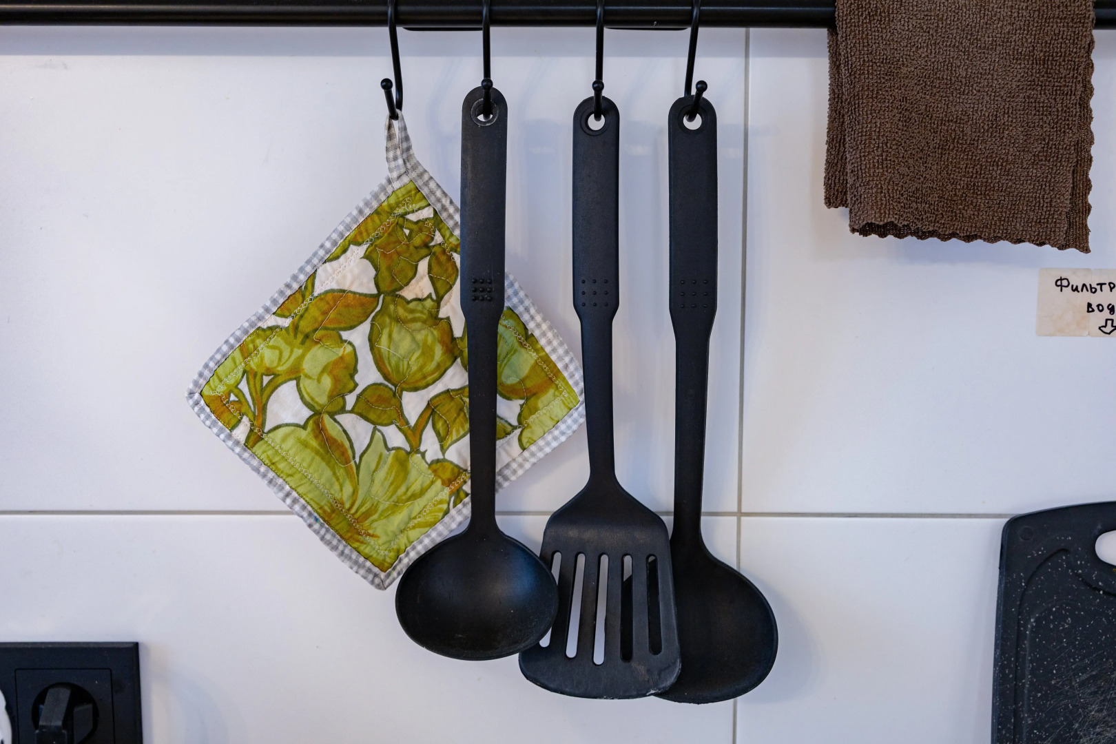 Апартаменты Рыбная деревня