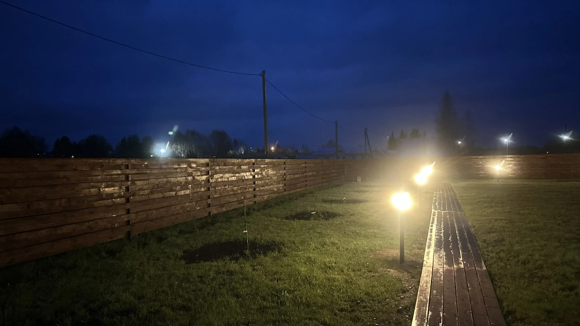 Гостевой дом Валенки