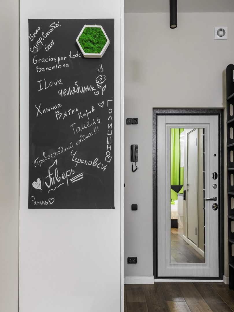 Апартаменты с собственной ванной