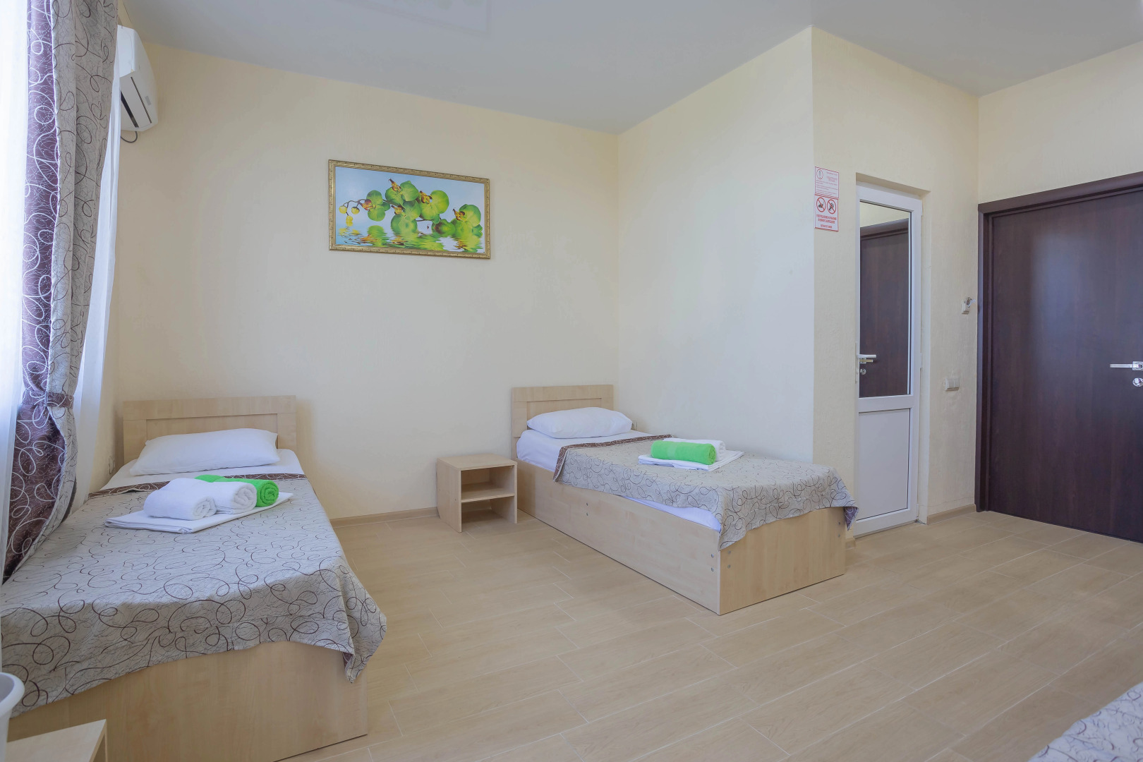 Гостевой Дом K.V.N.