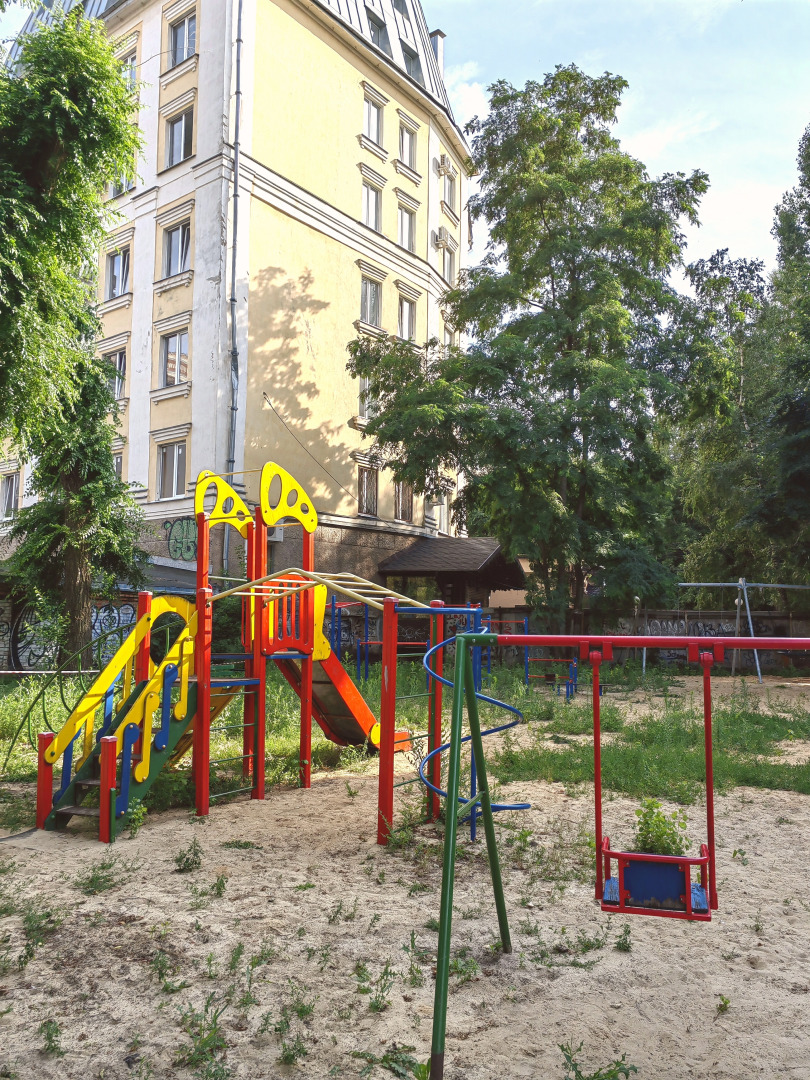 Квартира Предвосхищая ожидания