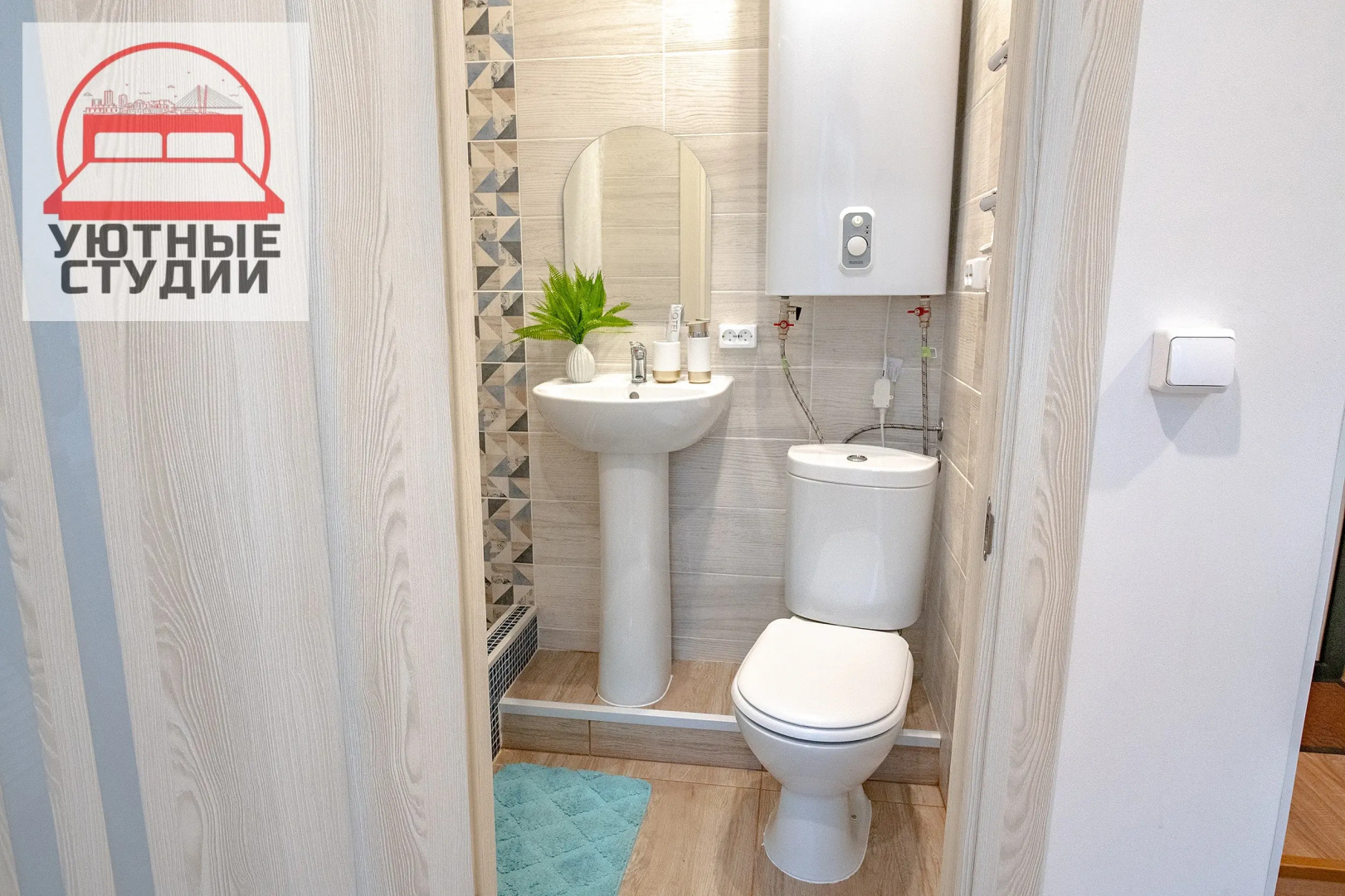 Квартира-студия на Некрасовской