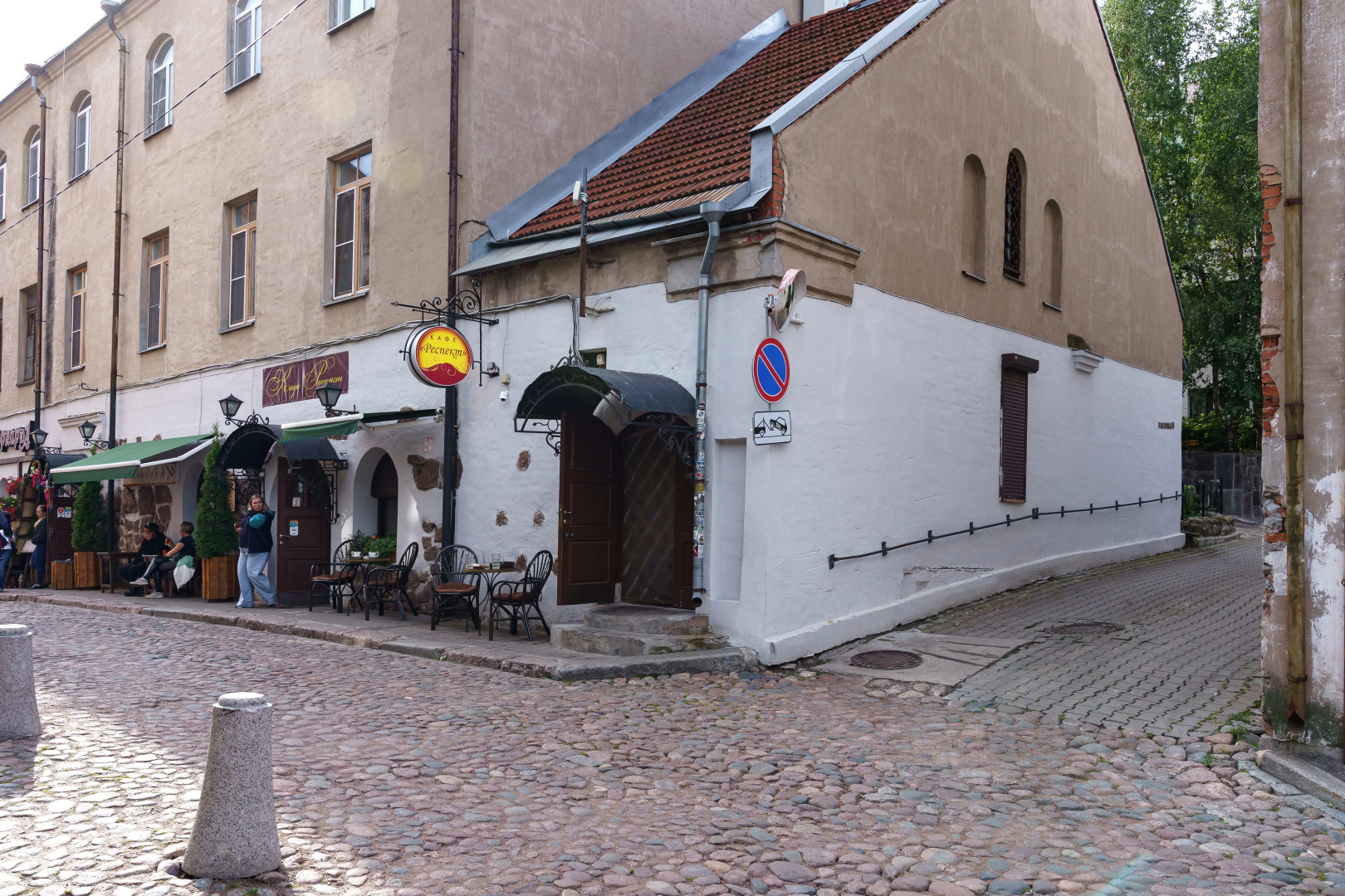 Квартира Просторная для Всей Семьи