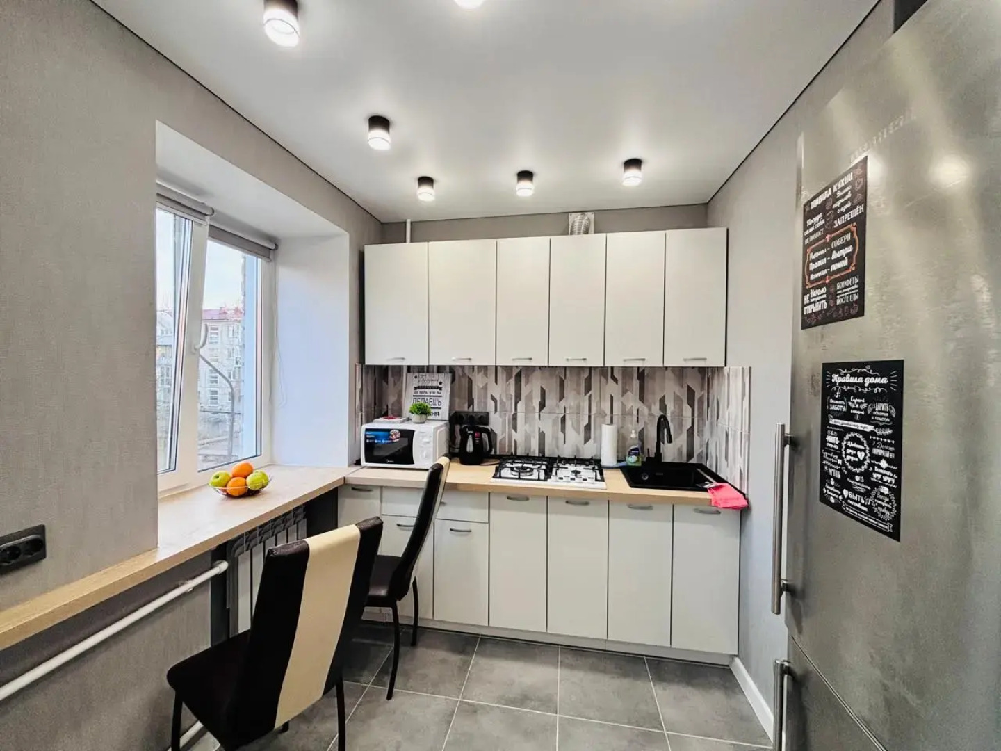 Апартаменты Rooms 55