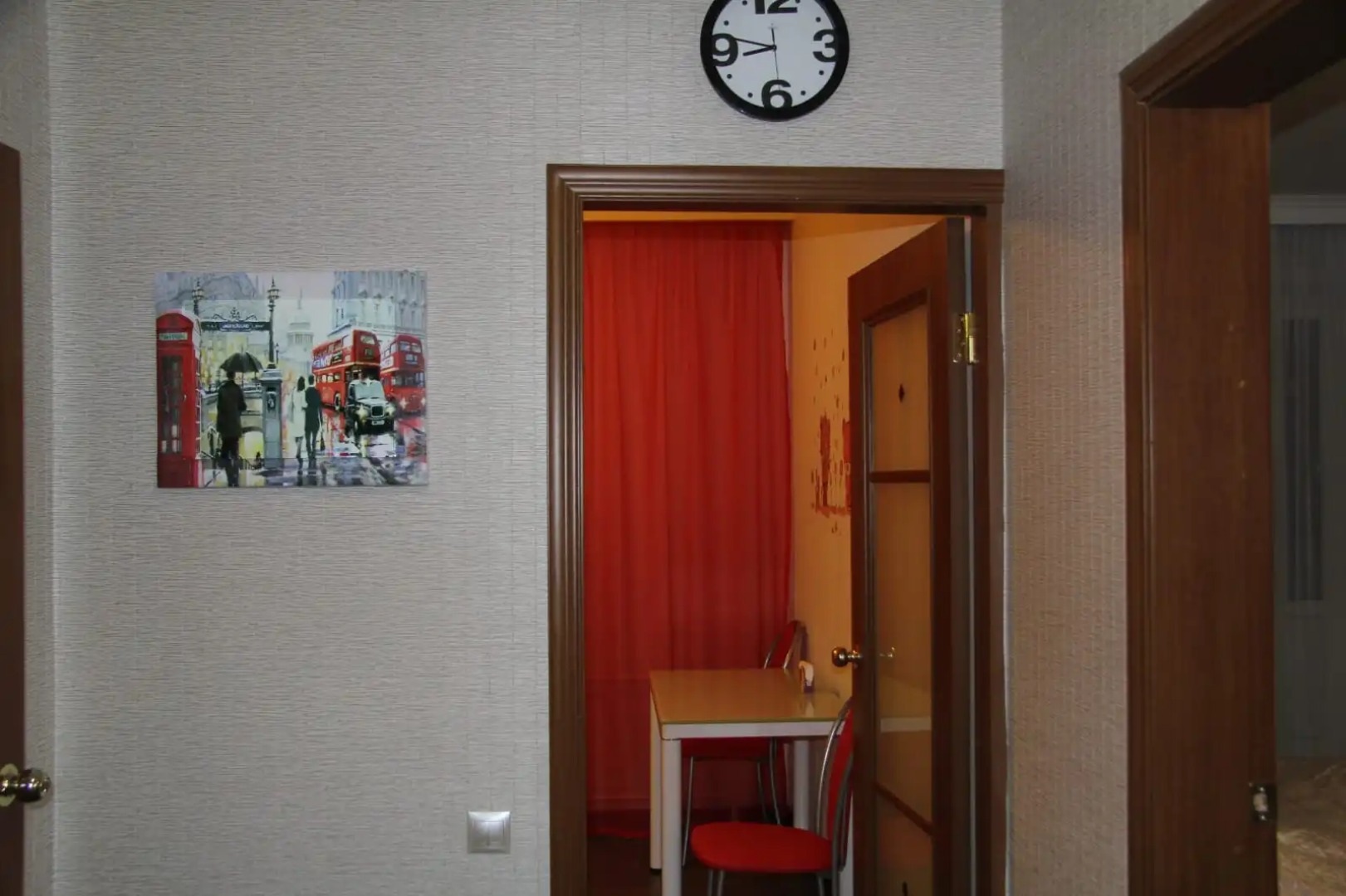 Квартира Клыкова