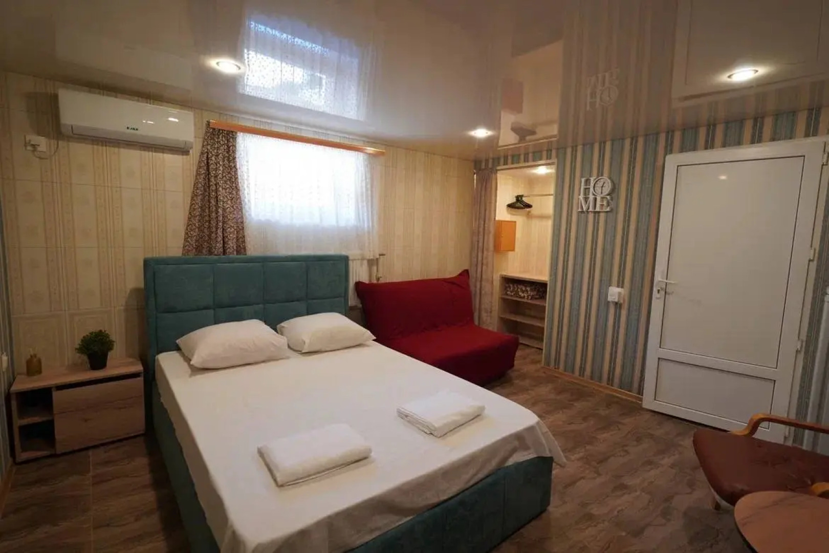 Гостевой дом Нинель