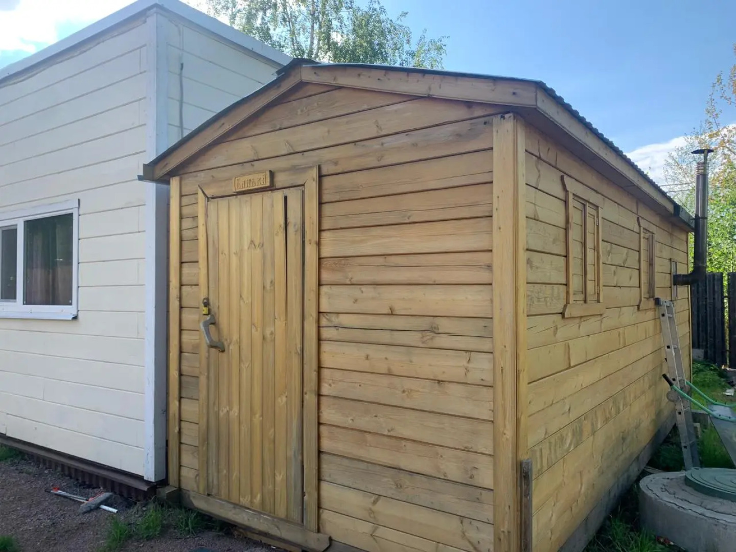 Гостевой дом Солнечный с баней